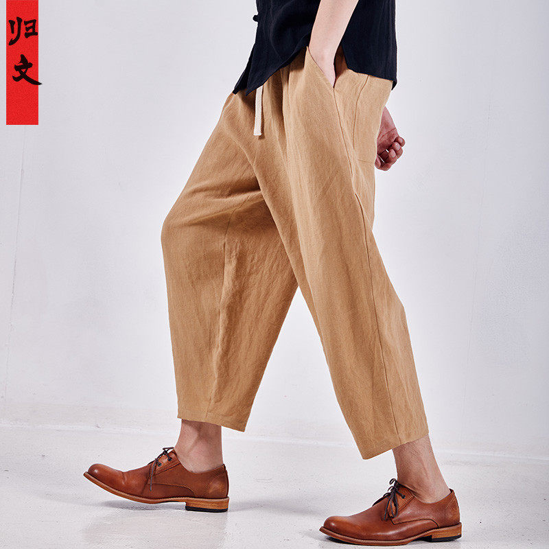 中国风男宽松亚麻男七分裤男2022夏季薄款裤中裤,淘宝优惠券,粉丝福利购,淘宝优惠卷