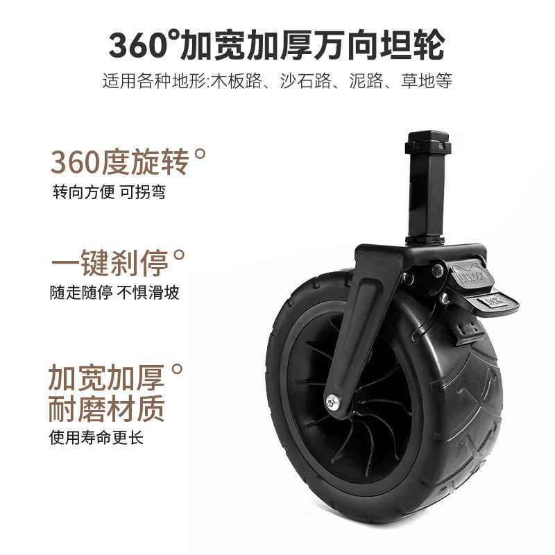 静星露营推车可折叠手推野营车拉杆车桌板户外营地车,淘宝优惠券,粉丝福利购,淘宝优惠卷