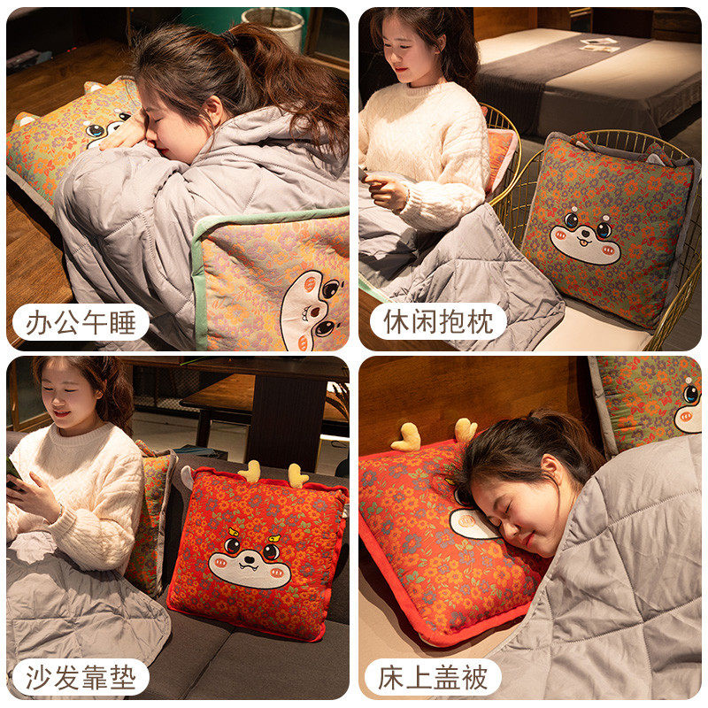 抱枕被子两用加厚办公室折叠午睡枕头毯子二一沙发汽车靠枕车载,淘宝优惠券,粉丝福利购,淘宝优惠卷