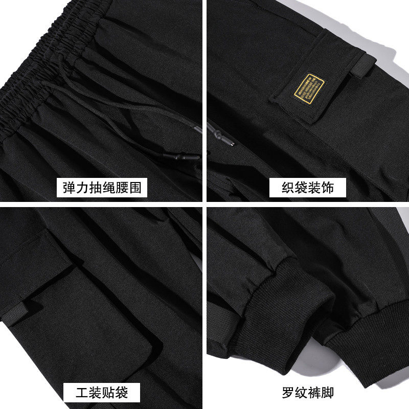 颂希尔工装裤 男士秋季运动 多口袋设计 微弹,淘宝优惠券,粉丝福利购,淘宝优惠卷