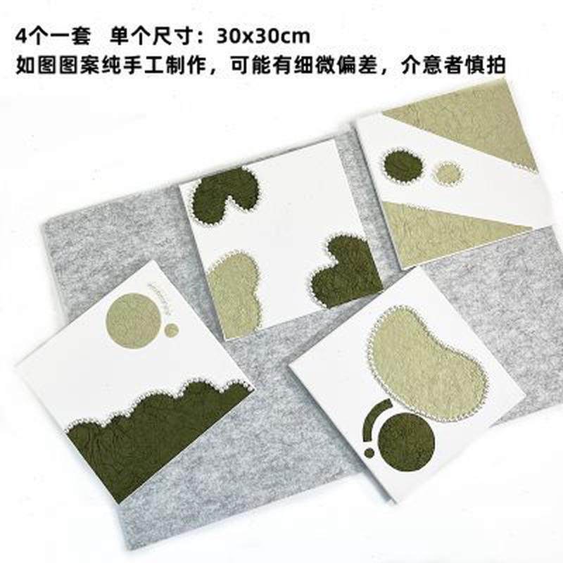 幼儿园环境布置环创装饰材料墙面挂板吊饰壁画客厅组贴画,淘宝优惠券,粉丝福利购,淘宝优惠卷