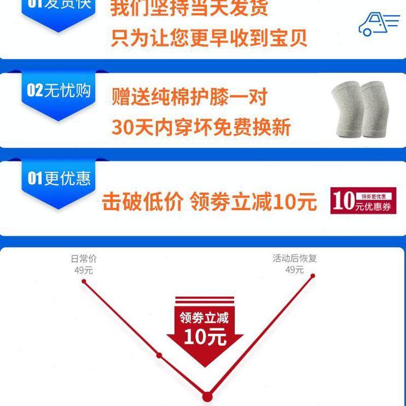 运动健身收腹专用绑带腰部女神腹带纯棉暖秋冬款男士护腰带保暖器,淘宝优惠券,粉丝福利购,淘宝优惠卷