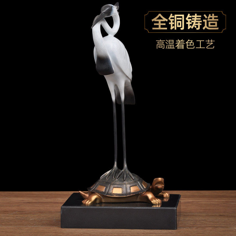 彩铜龟鹤延年摆件松鹤铜龟家居客厅装饰品送老人长辈祝贺寿礼品,淘宝优惠券,粉丝福利购,淘宝优惠卷