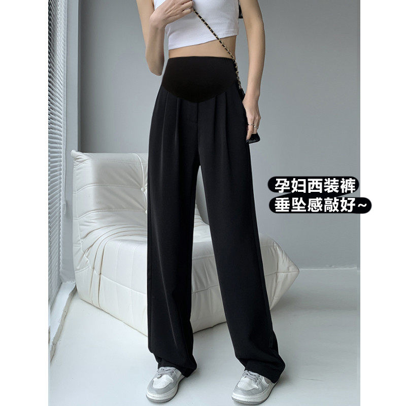 孕妇阔腿春夏季2025新款外穿黑色垂感休闲拖地宽松直筒裤,淘宝优惠券,粉丝福利购,淘宝优惠卷