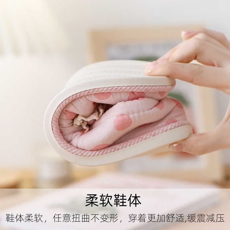月子鞋夏季薄款包跟居家春秋防滑软底5月份6孕妇产妇产后棉拖鞋女,淘宝优惠券,粉丝福利购,淘宝优惠卷