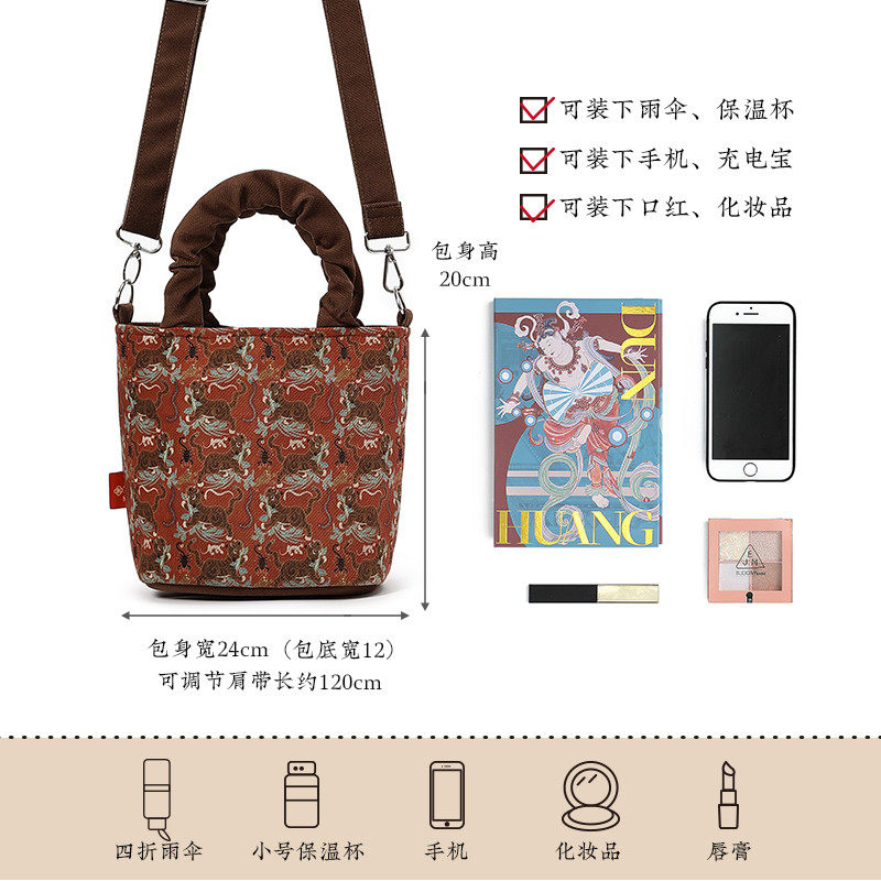 彩衣堂国风中式手拎手提水桶包单肩斜挎女手机拉链包学生,淘宝优惠券,粉丝福利购,淘宝优惠卷