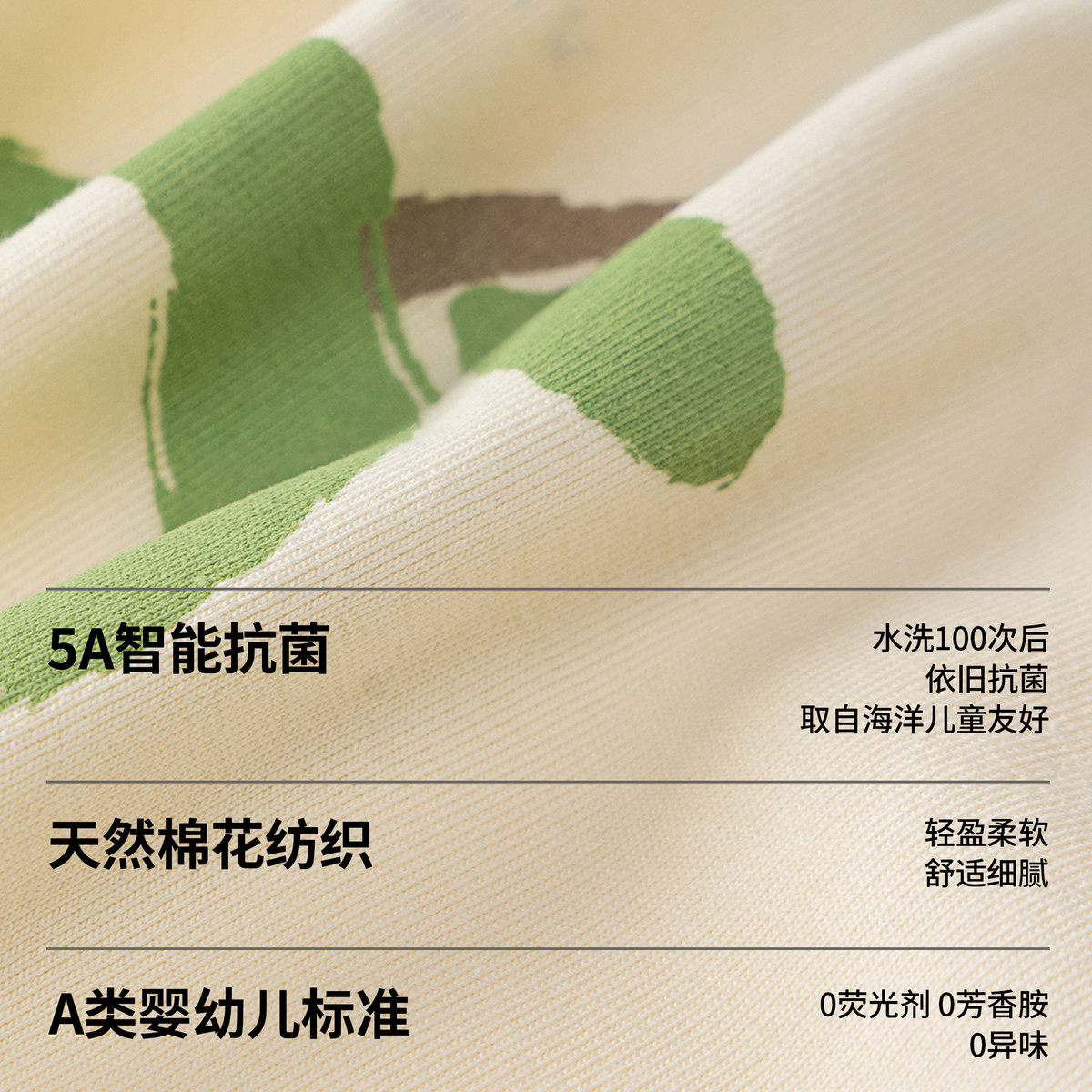 内裤儿童纯棉三角女孩中腰全棉宝宝抗菌底裤100%安全裤头,淘宝优惠券,粉丝福利购,淘宝优惠卷