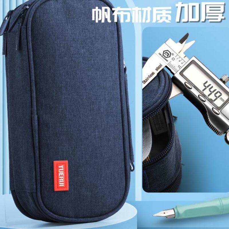 小学生铅笔袋三帆布男孩子大容量笔盒超学生层文具盒笔袋男拉链高,淘宝优惠券,粉丝福利购,淘宝优惠卷