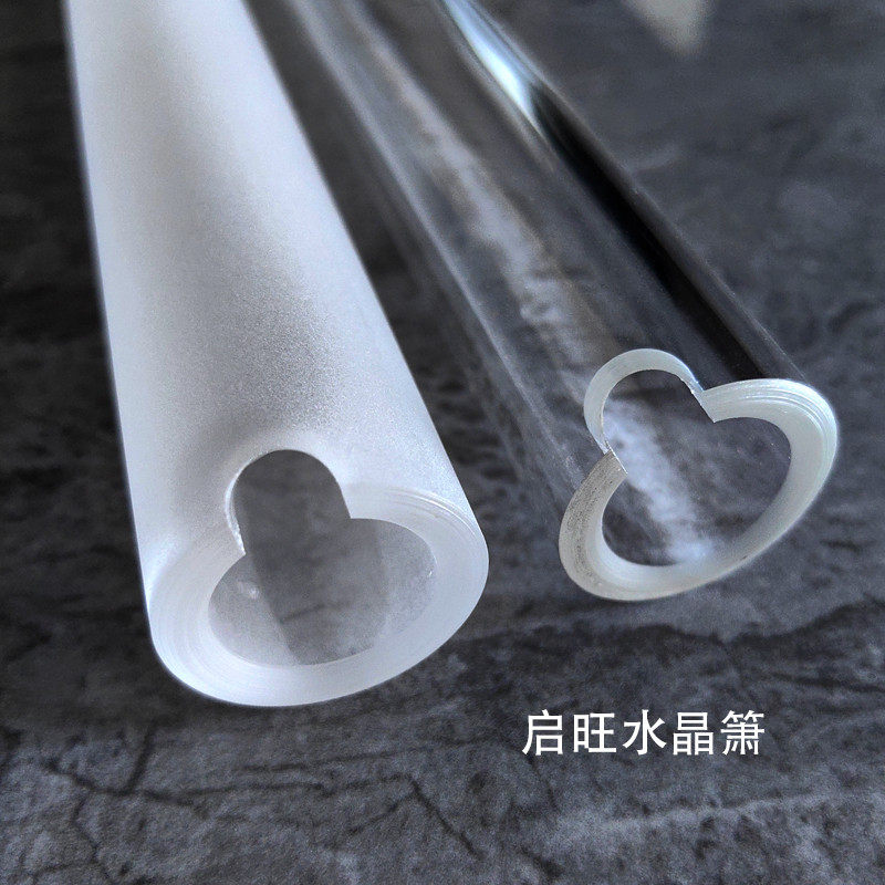 启旺水晶箫 八孔透明箫 成材料 亚克力材料乐器 磨砂水晶通口,淘宝优惠券,粉丝福利购,淘宝优惠卷