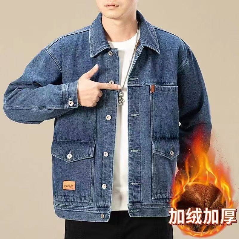 冬季加绒加厚牛仔男大码多口袋耐磨耐脏中年工装,淘宝优惠券,粉丝福利购,淘宝优惠卷