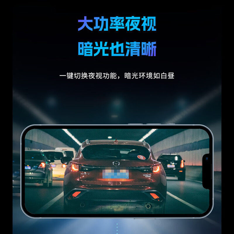 爱国者执法记录仪DV摄像机摩托车骑行设备运动相机高清录像神器 - 图3