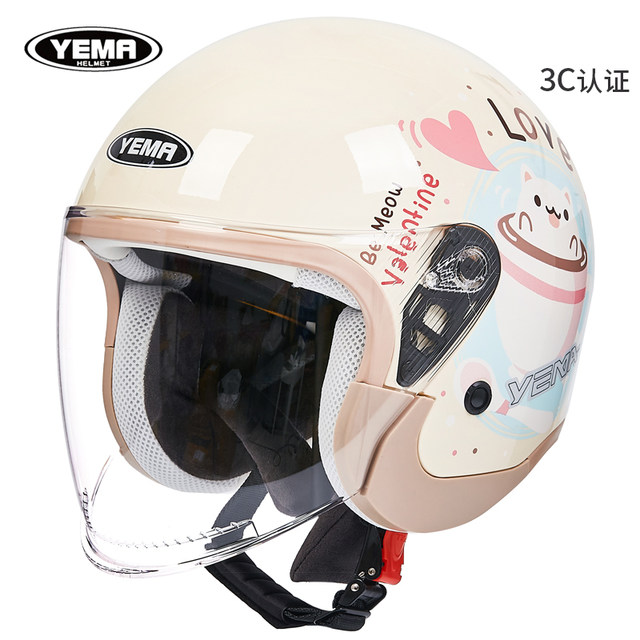 Mustang 3C certified electric motorcycle helmet for men and women winter half helmet battery car national standard all-season safety helmet