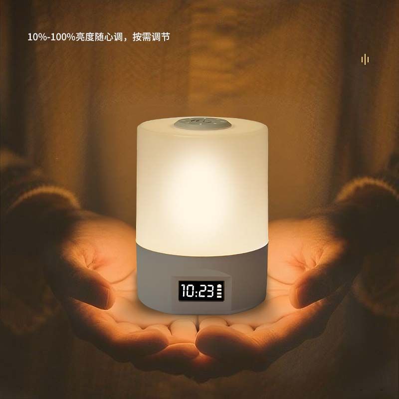 时钟小夜灯照明充电触摸摇控婴儿喂奶氛围卧室睡眠护眼床头台灯