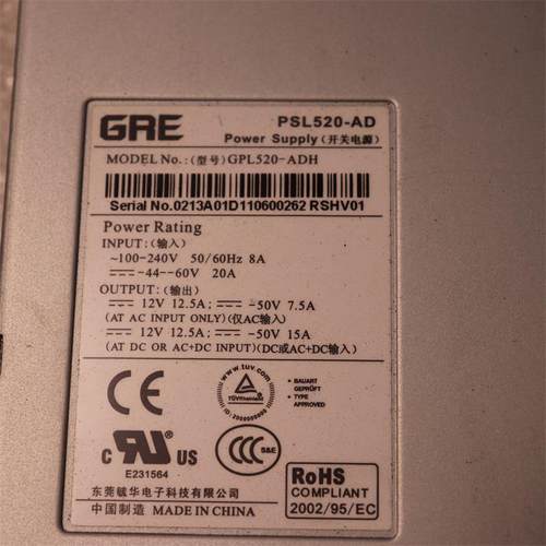 H3C S5500 5120交换机POE电源 PSL520-AD GPL520-ADH 测试好 - 图2