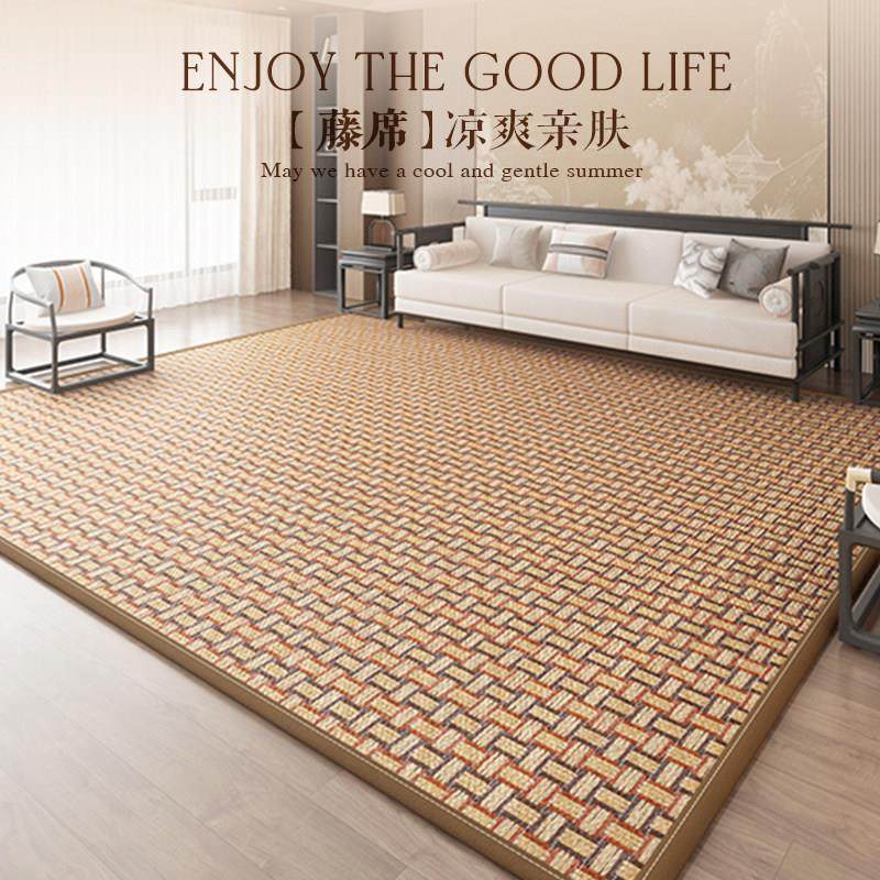 凉席地垫原木风竹编榻榻米夏季藤席地毯客厅家用卧室可擦洗防滑垫,淘宝优惠券,粉丝福利购,淘宝优惠卷