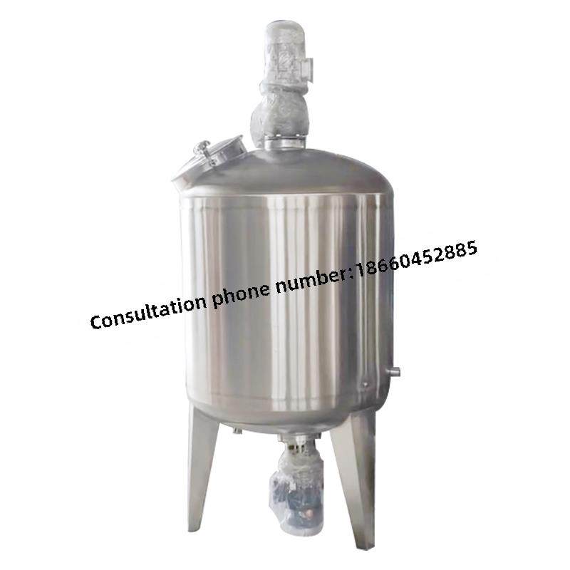伍嘉不锈钢搅拌罐反应釜双层电加热大小型液体化工罐搅拌桶可定制,淘宝优惠券,粉丝福利购,淘宝优惠卷