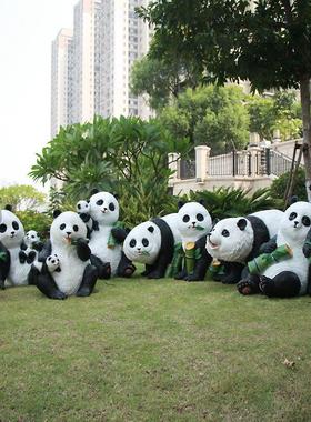 户外仿真动物熊猫雕塑玻璃钢园林景观小品幼儿园装饰大型落地摆件