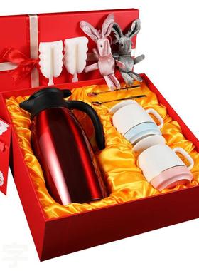 高档结婚礼物订婚实用礼品送新娘闺蜜朋友哥哥姐姐妹弟弟创意定制