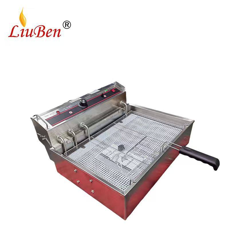 28L商用油炸机可炸薯条蔬菜肉类鸡肉带压网托板大容量油炸设备,淘宝优惠券,粉丝福利购,淘宝优惠卷