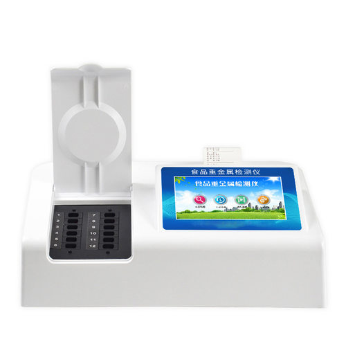 食品大米重金属镉检测仪粮食多功能食品安全免疫定量重金属检测仪 - 图3