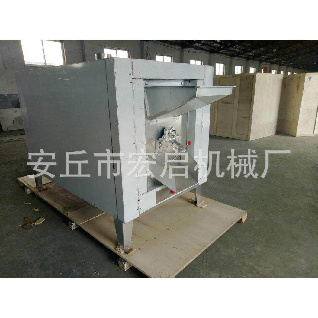 花生烘烤炉转炉烘干箱 HPR-100腰果烘烤箱 销售核桃仁烘烤炉,淘宝优惠券,粉丝福利购,淘宝优惠卷