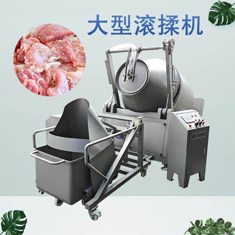 大型制冷真空滚揉机 自动上料肉类液压腌制机 牛羊腊肉嫩化腌肉机,淘宝优惠券,粉丝福利购,淘宝优惠卷