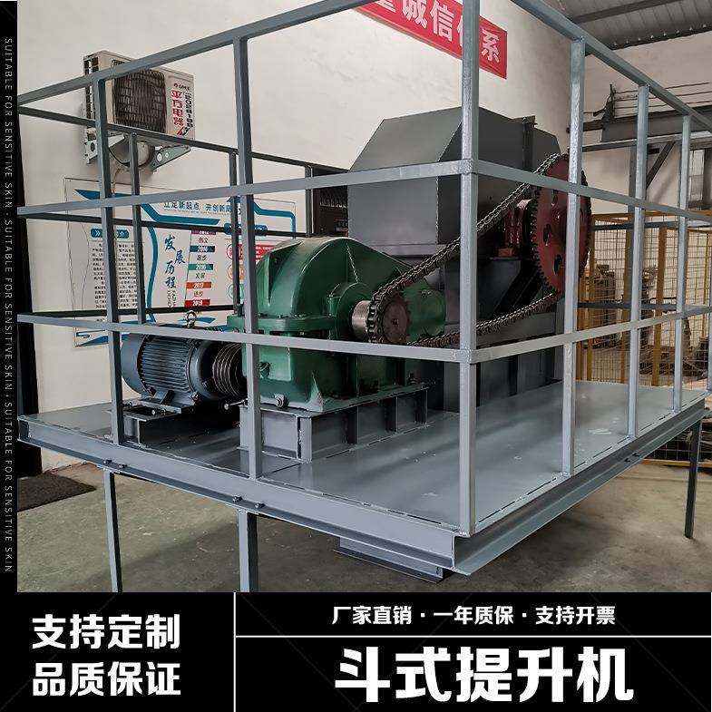 厂家供应NE型TH型斗式提升机粉末颗粒矿物自动上升料斗提机可定制,淘宝优惠券,粉丝福利购,淘宝优惠卷