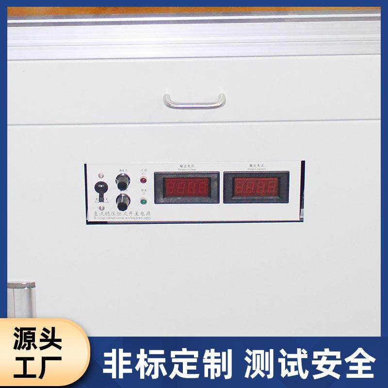 电动气泵功能测试系统空载电流压力测试机车载气泵功能试验机,淘宝优惠券,粉丝福利购,淘宝优惠卷