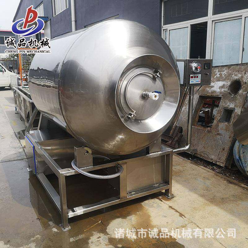 肉制品加工设备真空滚揉机烧鸡烤鸭腌制设备鸡柳鸡翅根真空滚揉机,淘宝优惠券,粉丝福利购,淘宝优惠卷