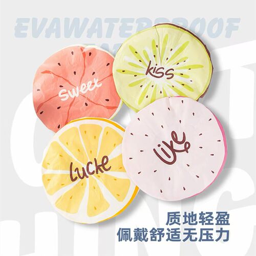 浴帽防水成人女款淋浴洗澡沐浴帽洗头帽可爱头套厨房女士防油烟帽 - 图0