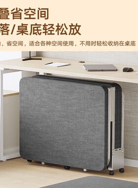 折叠床办公室折单人床陪护床午休床午睡床硬板家用简易便携三折床