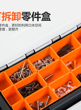 不锈钢手提式工具箱大号维修车载多功能收纳盒电工铁质家用工具盒