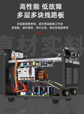 电焊机315 400型双电压220v380v纯铜可携式小型家用500工业级焊机