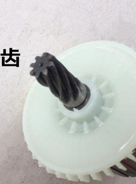 弘正/欧迪/百瑞/百事得350/355钢材机切割机939A原装转子定子齿轮