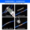 Transparent heat shrinkable tube ring protective sleeve data cable repair environmentally friendly insulating sleeve waterproof ultra-thin shrinkable wire tube