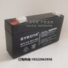 6V1.3AH/20HR battery maintenance-free lead-acid battery 6V1.2AH electronic scale attendance machine rechargeable battery