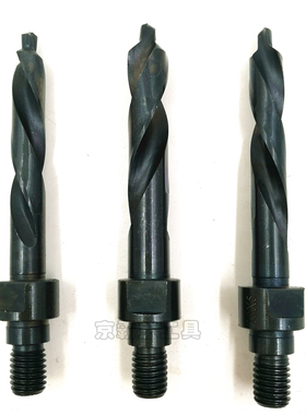 锁孔槽铣刀三孔钻头断桥铝合金塑钢门窗开槽机阶梯钻头10*12*10mm