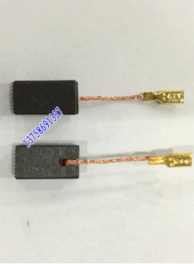 电刷精品 电动工具碳刷6*9*15MM插头式 角磨机电刷 100付