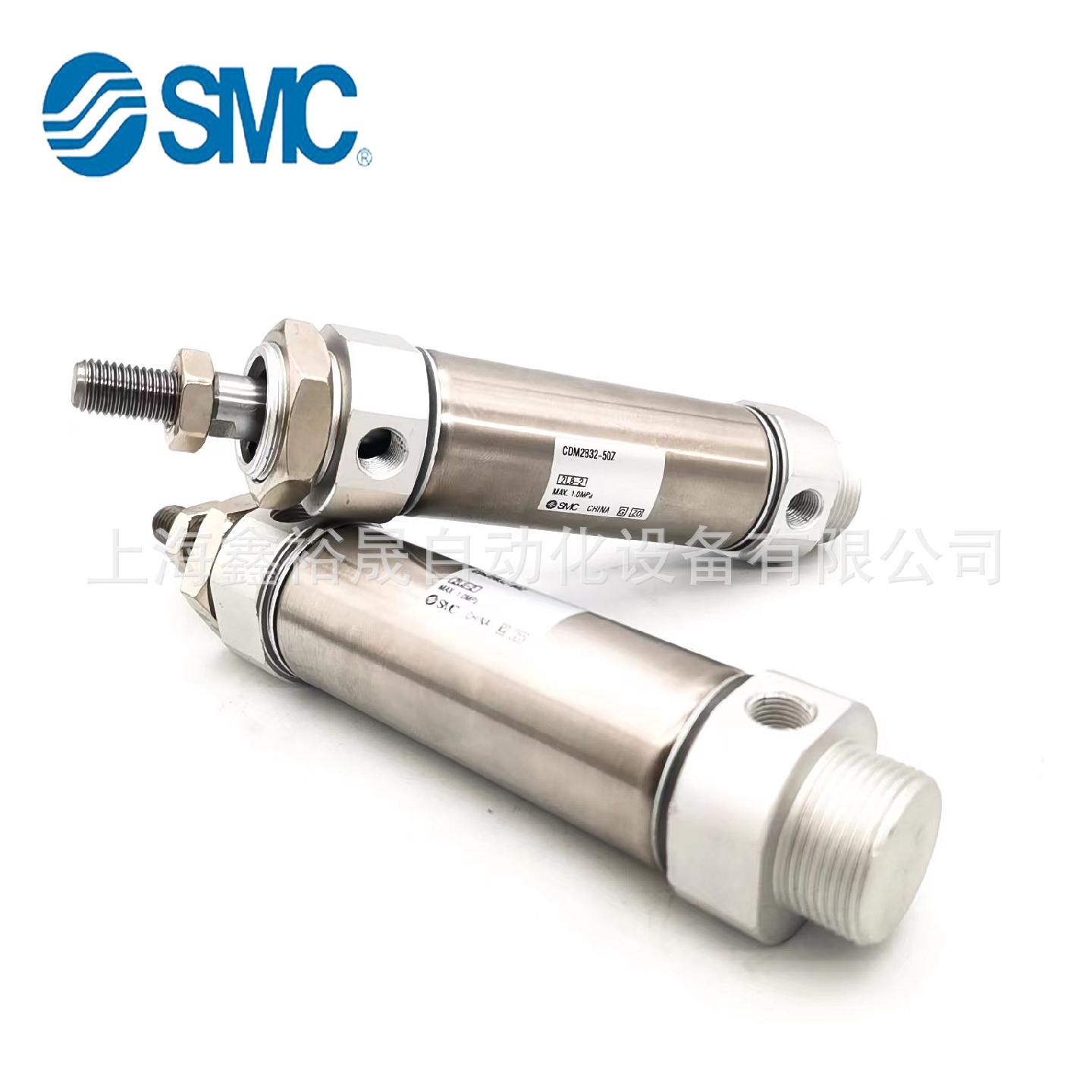 SMC不锈钢迷你气缸CM2B/CDM2B32-25/50/75/100/200/300ZAZ - 图0