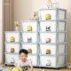Children's toy storage cabinet drawer baby clothing storage cabinet home living room multi-layer plastic snack storage rack