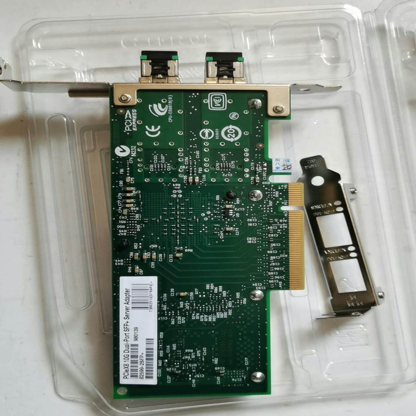 英特尔 82599万兆网卡 带10G光纤头，PCIeX8 1一议价商品 - 图2