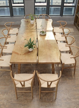 北欧田园风板式实木大型桌子办公室创意原木桌大板会议室培训桌椅