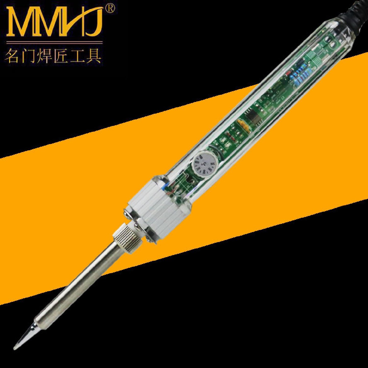 907S恒温可调温美规110V电烙铁60W内热式洛铁欧规电络铁厂家热卖,淘宝优惠券,粉丝福利购,淘宝优惠卷