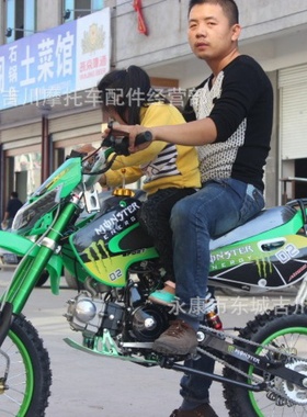 中高卧机125CC链轮越野摩托车燃油摩托车全地形山地越野摩托车厂