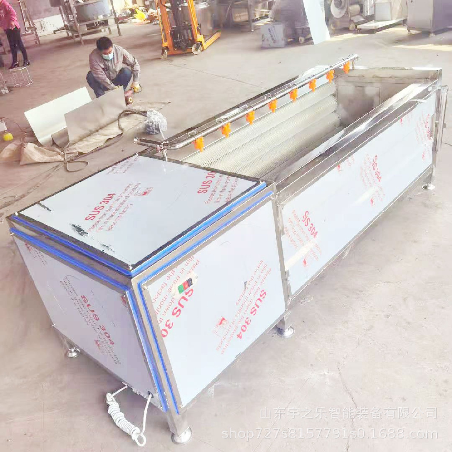 Wool roller cleaning machine Lotus root potato peeling and cleaning equipment Root vegetable processing wool roller cleaning machine