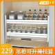 SN hanging cabinet pull basket kitchen cabinet up and down elevator storage seasoning basket pull-down aluminum alloy storage rack hanging blue