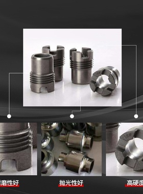 硬质合金钨钢模具拉伸凹模钨钢拉伸模具冷挤压钨钢耐磨件