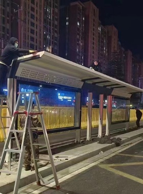 公交站台候车亭不锈钢宣传栏滚动灯箱户外智能广告灯箱厂家直销