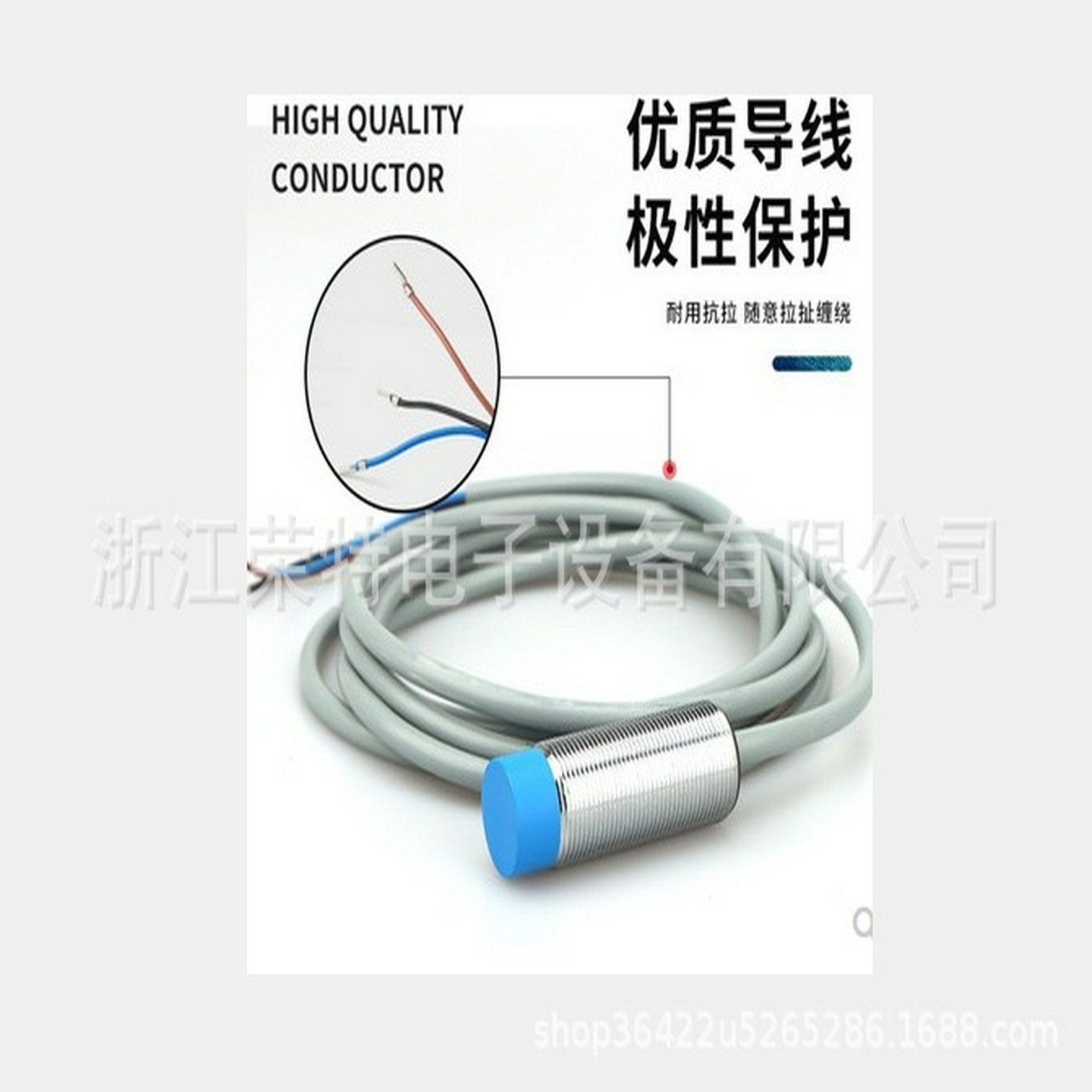 全新XECRO电感式接近开关IPSD6-S2NC18-RA2PIPSD6-S2NC30-A2P - 图3