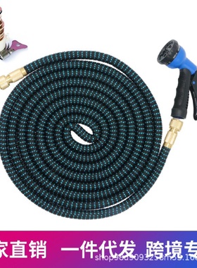 家用水枪神器高端伸缩水管铜接头浇花软管高压洗车泡沫套装双色